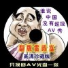 һıӮİ취ƾ